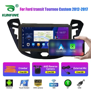 10,33-дюймовое автомобильное радио для Ford transit Tourneo 2Din Android Восьмиядерный автомобильный стерео DVD GPS Навигационный плеер QLED экран Carplay