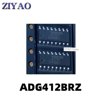 1ШТ ADG412 ADG412BRZ ADG412BR SOP16 с мультиплексированием и аналоговым переключателем