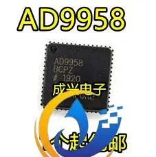 2шт оригинальный новый чип AD9958BCPZ AD9958BCP AD9958 LFCSP56