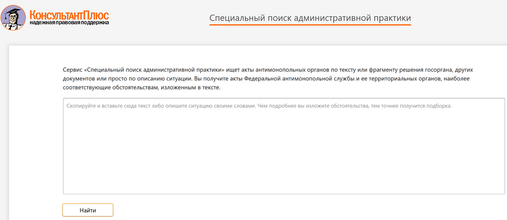 fhWSpWp7Nwf0b-yCjyxpkPF888YUX9Sy.png