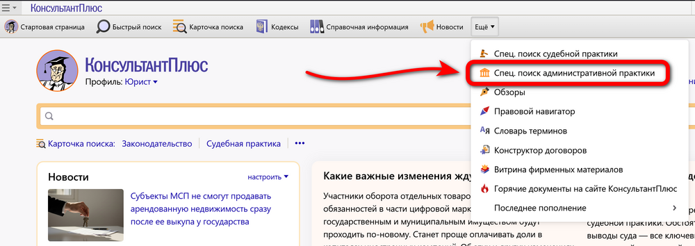RZqJleVuA2-W-aIZiAmUOcrYHGTpmzKD.png