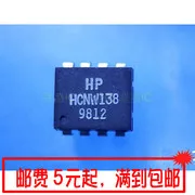 оригинальный новый HP-HCNW138 (A-HCNW138) 【DIP8-】
