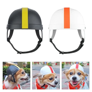 Регулируемая защитная кепка для домашних животных, АБС-шлемы для собак, модная кепка для защиты домашних животных, Мотоциклы, Защита от солнца и дождя, велосипеды