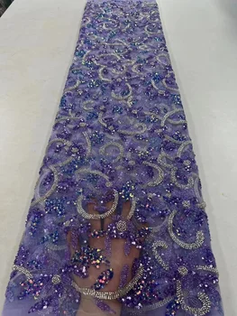 Роскошные Африканские блестки, расшитые бисером, Кружевная ткань 2023, Высококачественная Свадебная вышивка жениха в Нигерийском стиле, Французская сетка для шитья