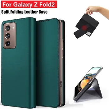 Роскошный чехол из натуральной кожи для Samsung Galaxy Z Fold 2 5G чехол с карманом для карт, откидная крышка, противоударный чехол для Galaxy Z Fold2 Case