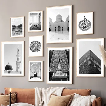Современная черно-белая картина на холсте Великая мечеть Мекки Кааба Священное Писание исламский плакат декор для гостиной картина без рамки